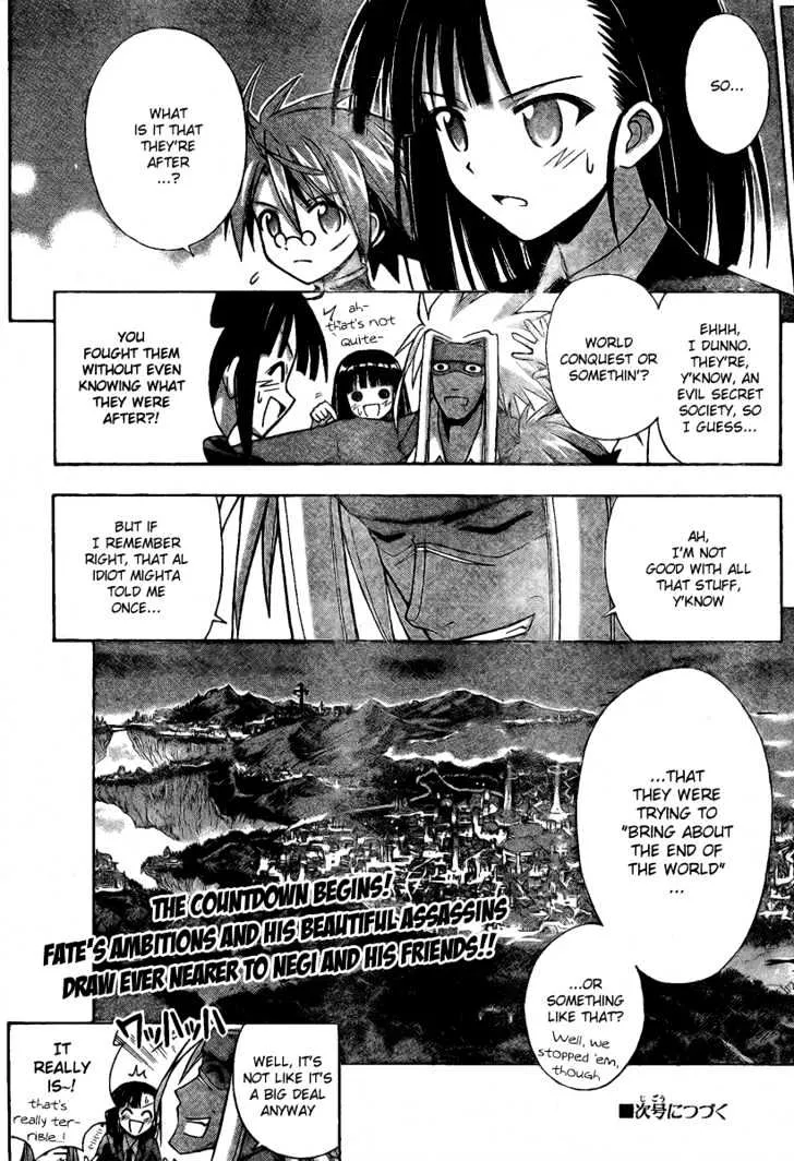 Mahou Sensei Negima! Chapter 215 page 17 - MangaNato