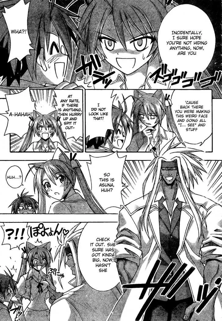 Mahou Sensei Negima! Chapter 215 page 3 - MangaNato