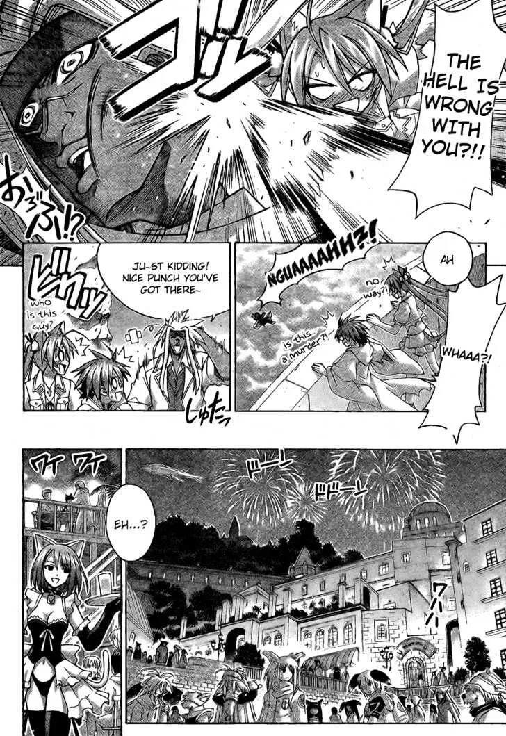 Mahou Sensei Negima! Chapter 215 page 4 - MangaNato