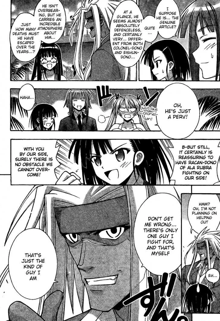 Mahou Sensei Negima! Chapter 215 page 6 - MangaNato