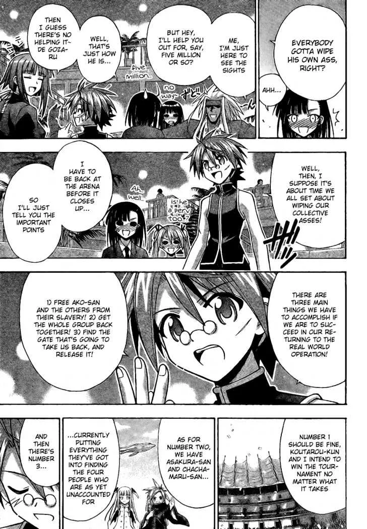 Mahou Sensei Negima! Chapter 215 page 7 - MangaNato