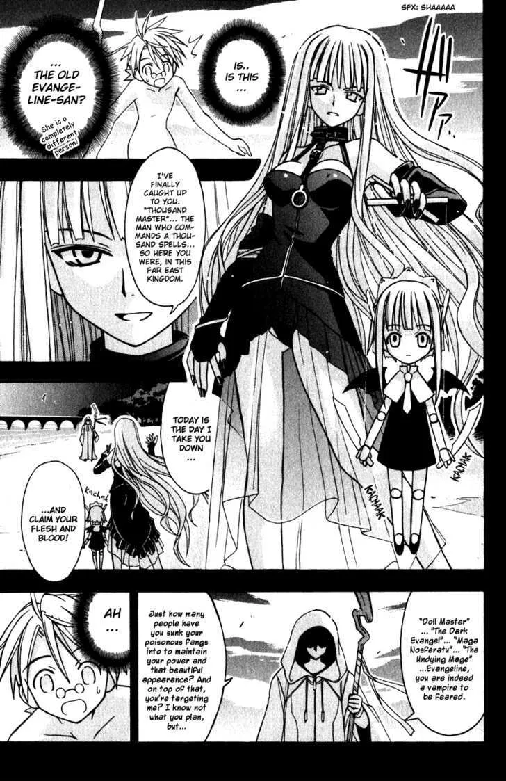 Mahou Sensei Negima! Chapter 22 page 13 - MangaNato