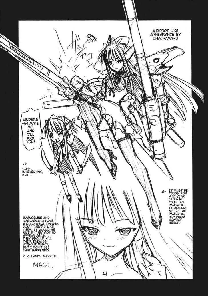 Mahou Sensei Negima! Chapter 227.5 page 21 - MangaNato