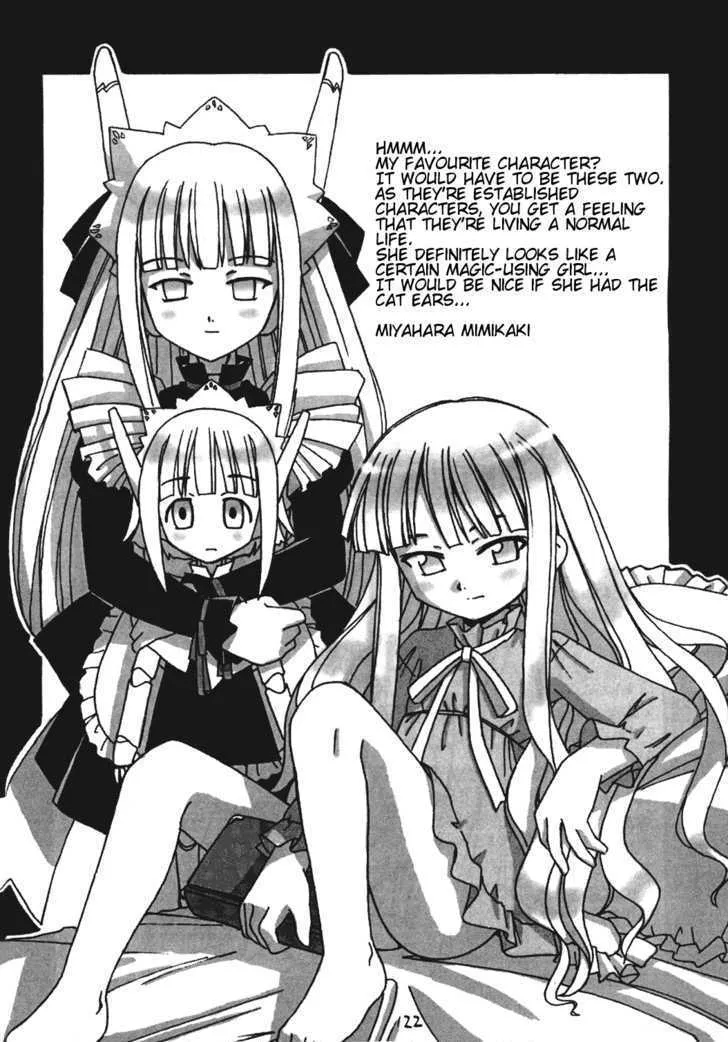 Mahou Sensei Negima! Chapter 227.5 page 22 - MangaNato