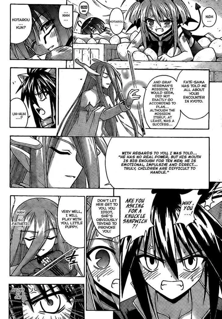 Mahou Sensei Negima! Chapter 227 page 2 - MangaNato