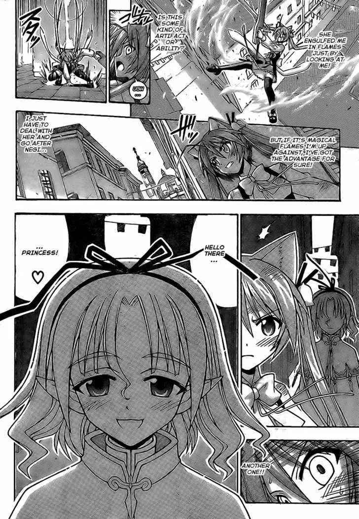 Mahou Sensei Negima! Chapter 227 page 12 - MangaNato