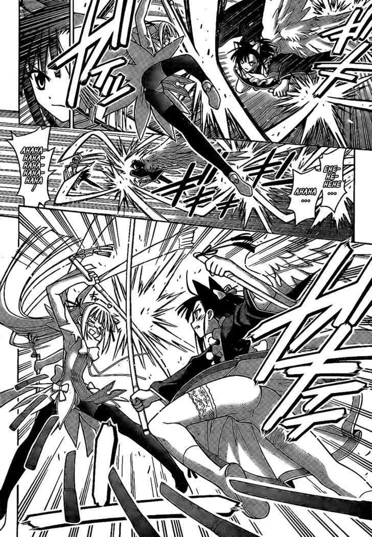 Mahou Sensei Negima! Chapter 227 page 10 - MangaNato