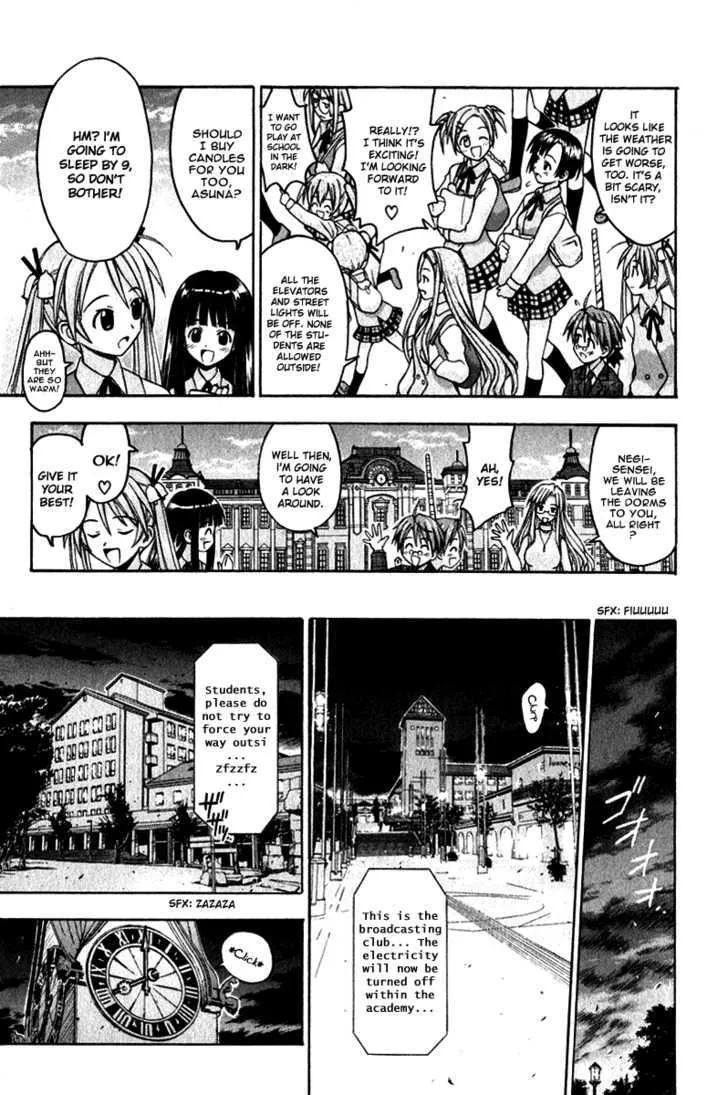 Mahou Sensei Negima! - Page 8