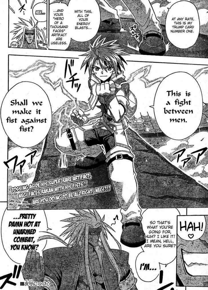 Mahou Sensei Negima! Chapter 241 page 17 - MangaNato