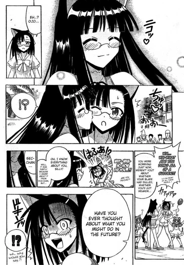 Mahou Sensei Negima! Chapter 252 page 13 - MangaNato