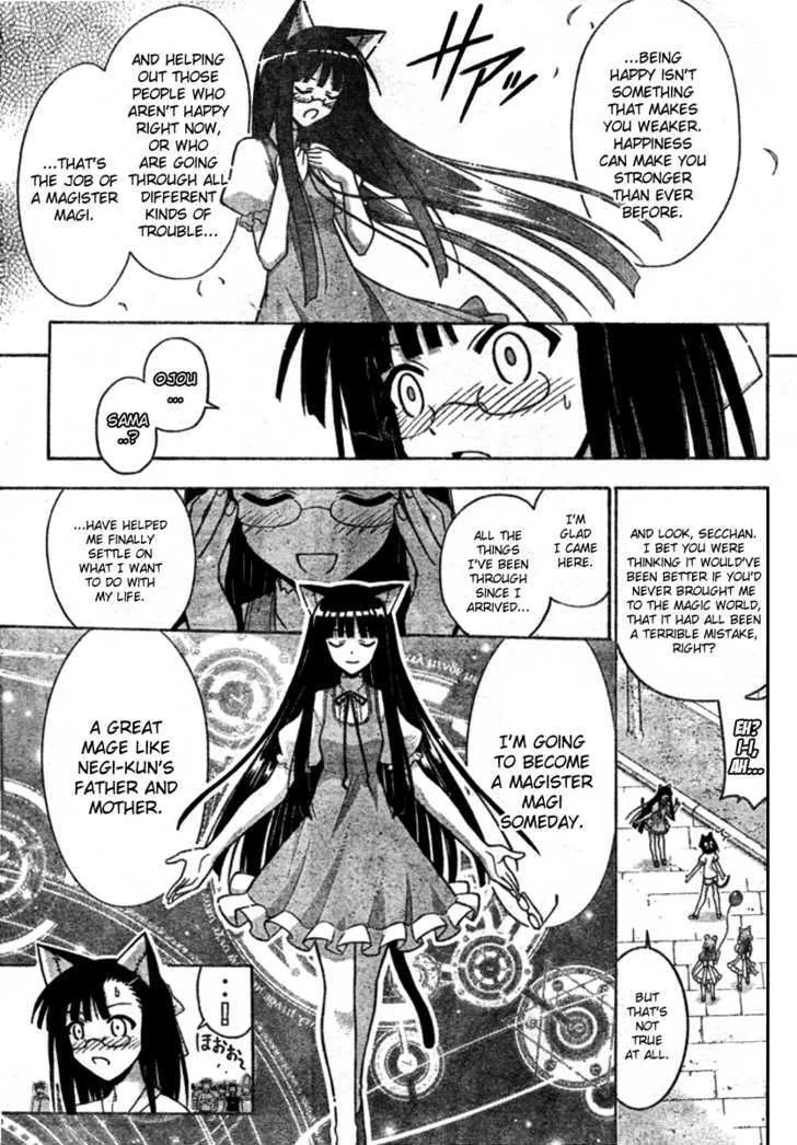 Mahou Sensei Negima! Chapter 252 page 14 - MangaNato