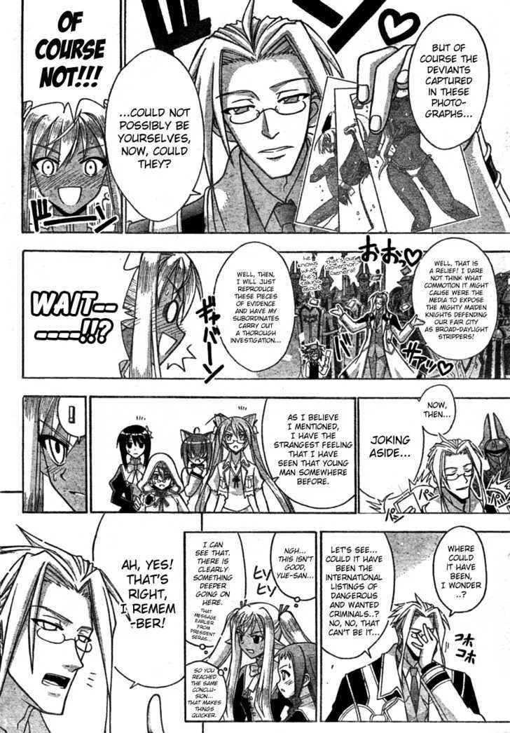 Mahou Sensei Negima! Chapter 252 page 7 - MangaNato