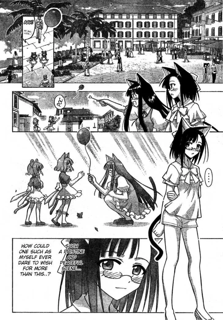 Mahou Sensei Negima! Chapter 252 page 9 - MangaNato