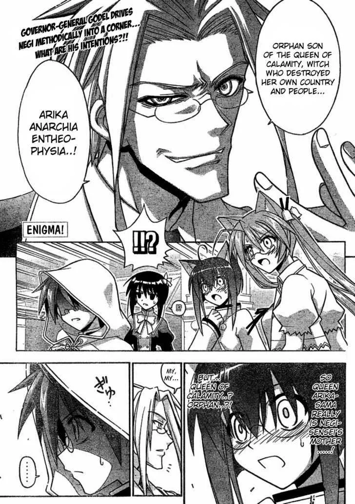 Mahou Sensei Negima! Chapter 254 page 1 - MangaNato