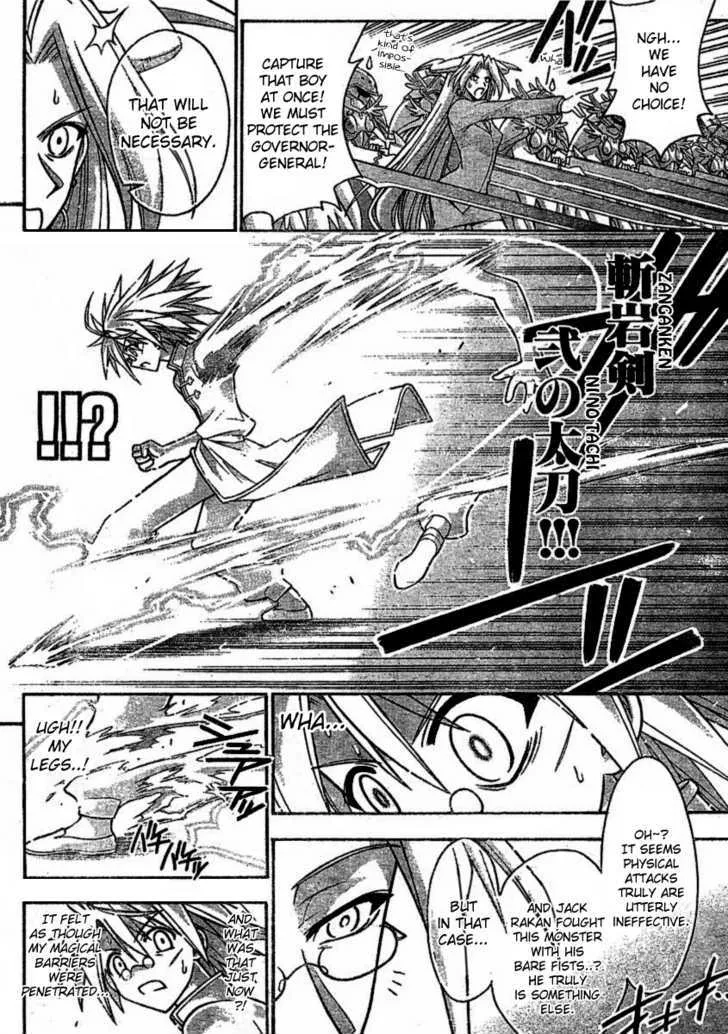 Mahou Sensei Negima! Chapter 254 page 11 - MangaNato