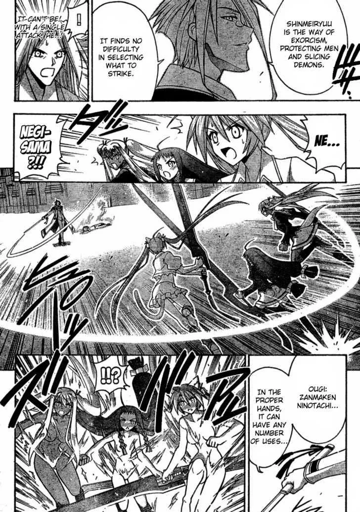 Mahou Sensei Negima! Chapter 254 page 14 - MangaNato