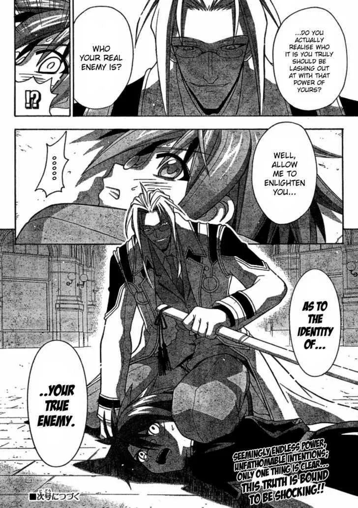 Mahou Sensei Negima! Chapter 254 page 17 - MangaNato