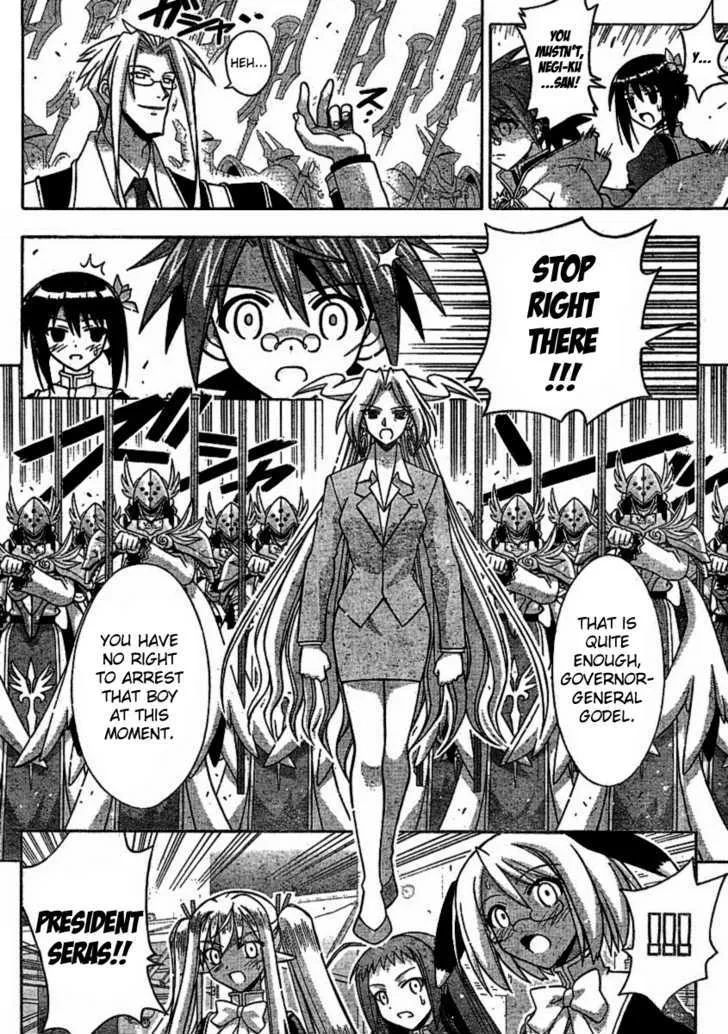 Mahou Sensei Negima! Chapter 254 page 3 - MangaNato