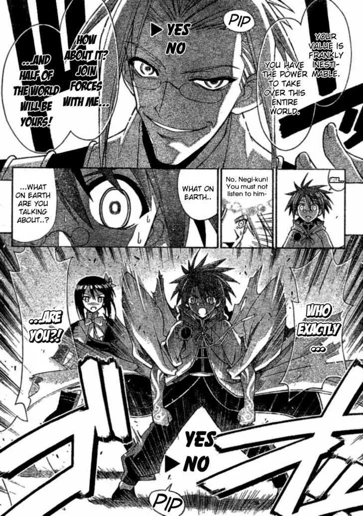 Mahou Sensei Negima! Chapter 254 page 7 - MangaNato