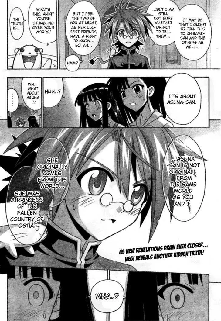 Mahou Sensei Negima! Chapter 256 page 18 - MangaNato