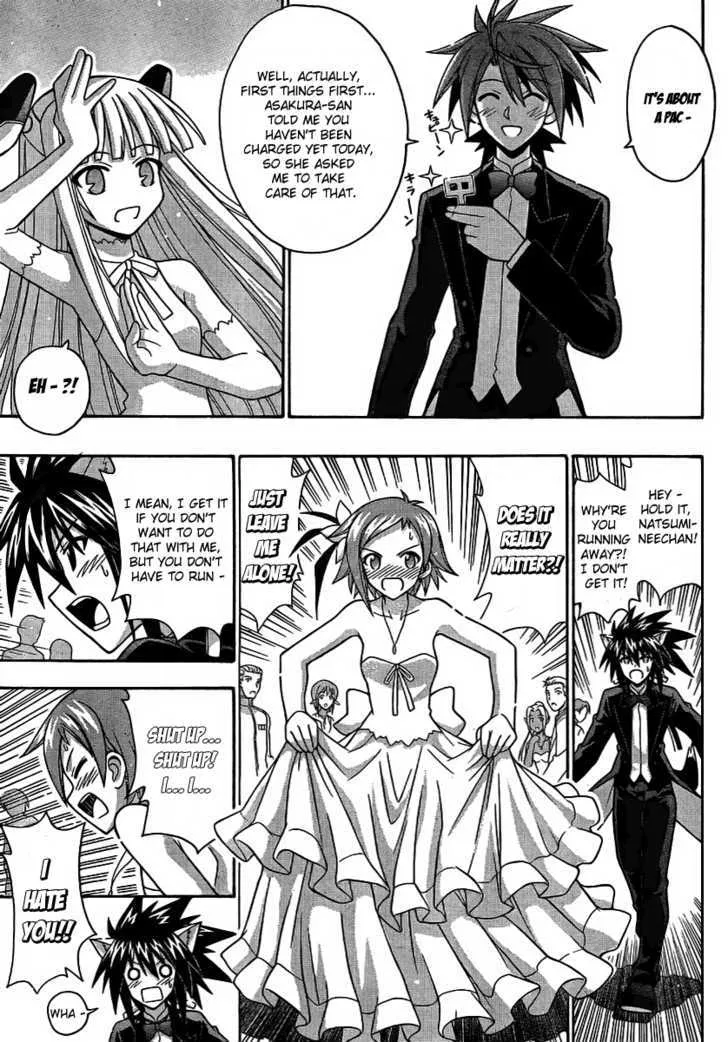 Mahou Sensei Negima! - Page 6