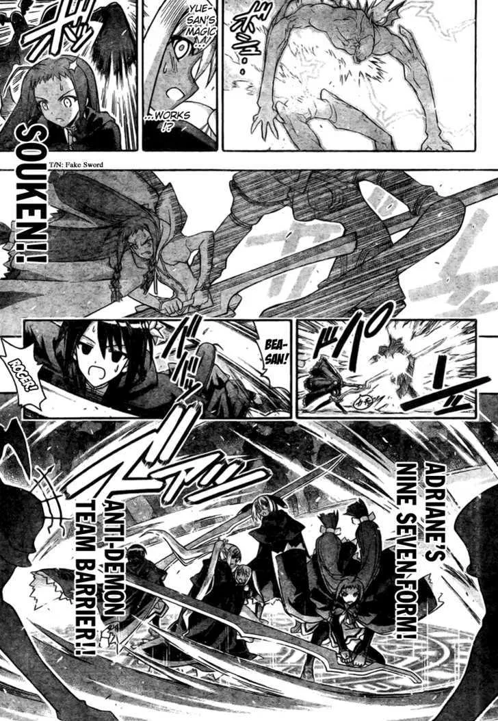 Mahou Sensei Negima! Chapter 275 page 6 - MangaNato