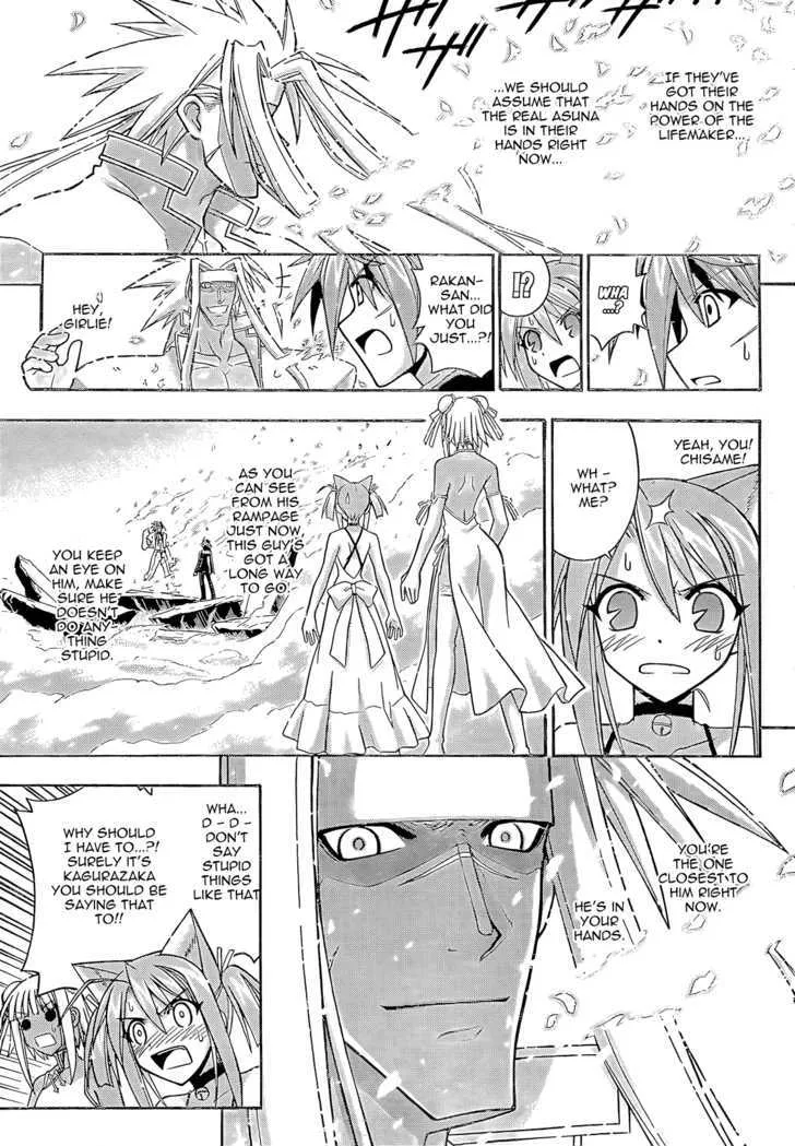 Mahou Sensei Negima! Chapter 279 page 11 - MangaNato