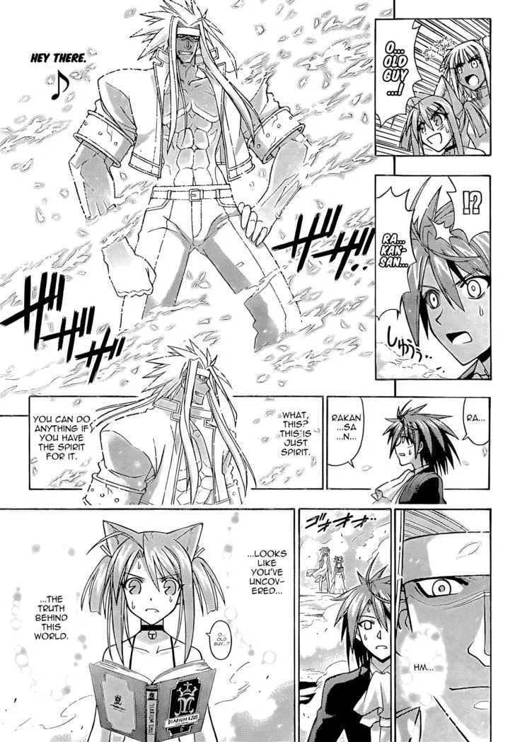 Mahou Sensei Negima! Chapter 279 page 9 - MangaNato