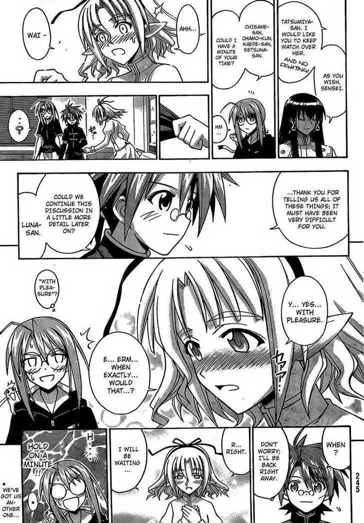 Mahou Sensei Negima! - Page 2