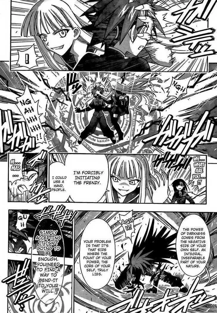 Mahou Sensei Negima! - Page 9