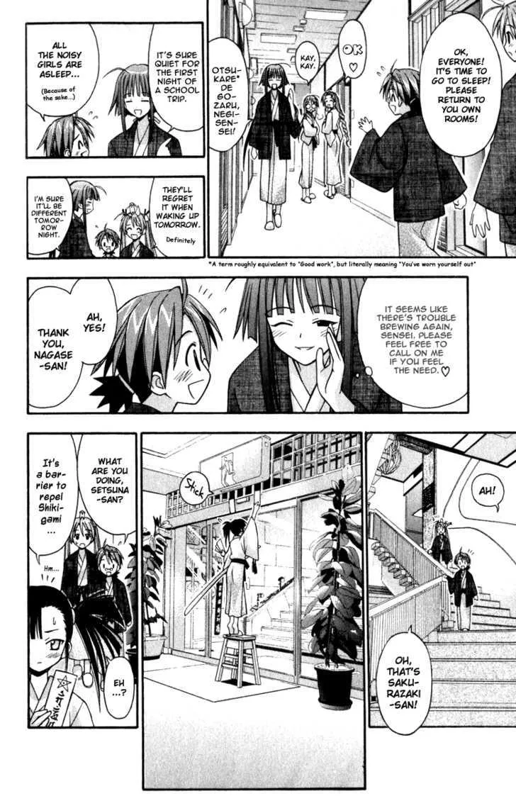 Mahou Sensei Negima! Chapter 30 page 12 - MangaNato