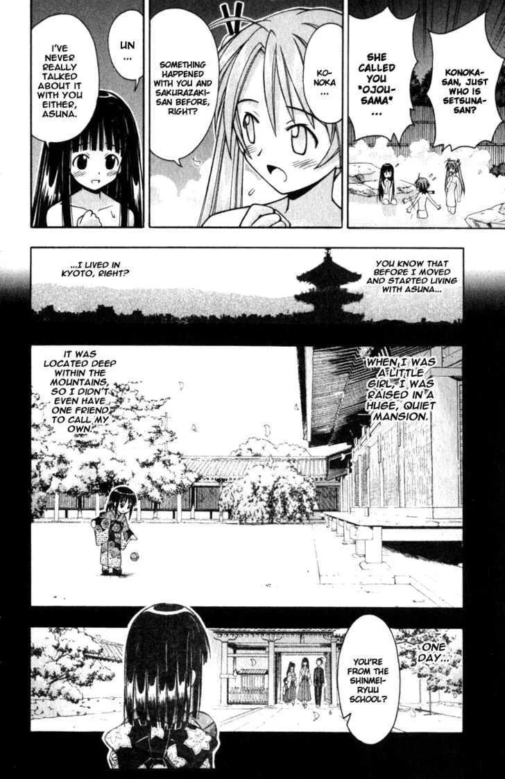 Mahou Sensei Negima! Chapter 30 page 8 - MangaNato