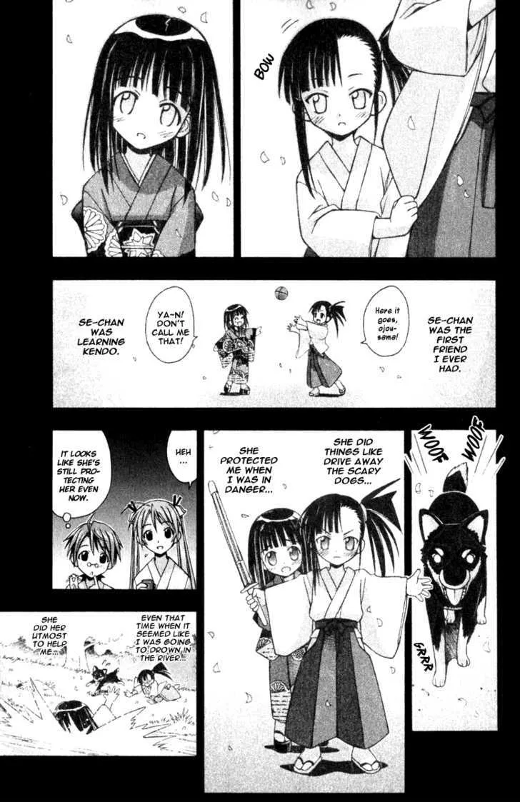 Mahou Sensei Negima! Chapter 30 page 9 - MangaNato