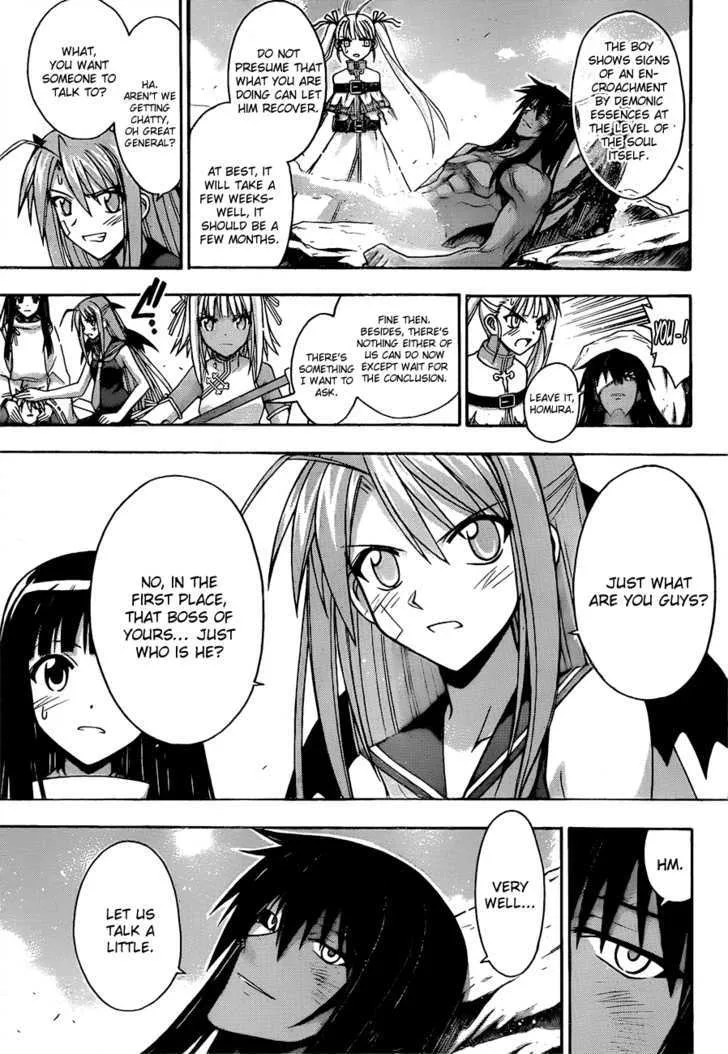 Mahou Sensei Negima! Chapter 309 page 3 - MangaNato