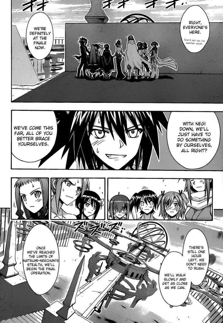 Mahou Sensei Negima! Chapter 309 page 7 - MangaNato