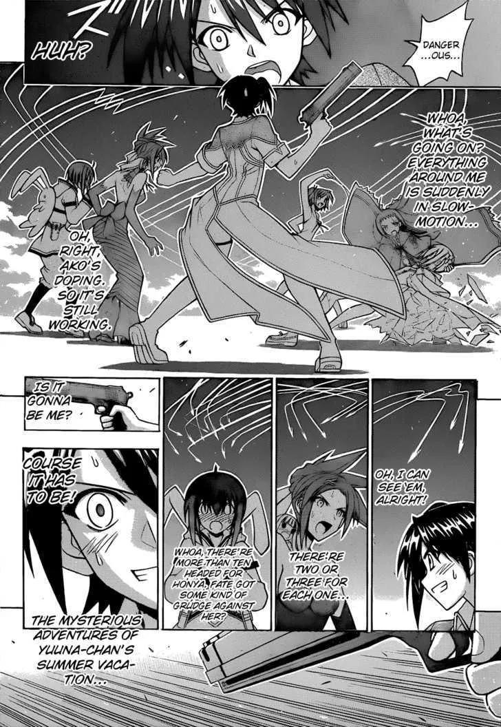 Mahou Sensei Negima! - Page 13