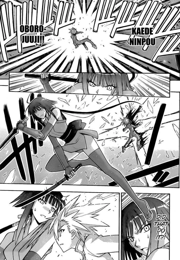 Mahou Sensei Negima! Chapter 312 page 13 - MangaNato