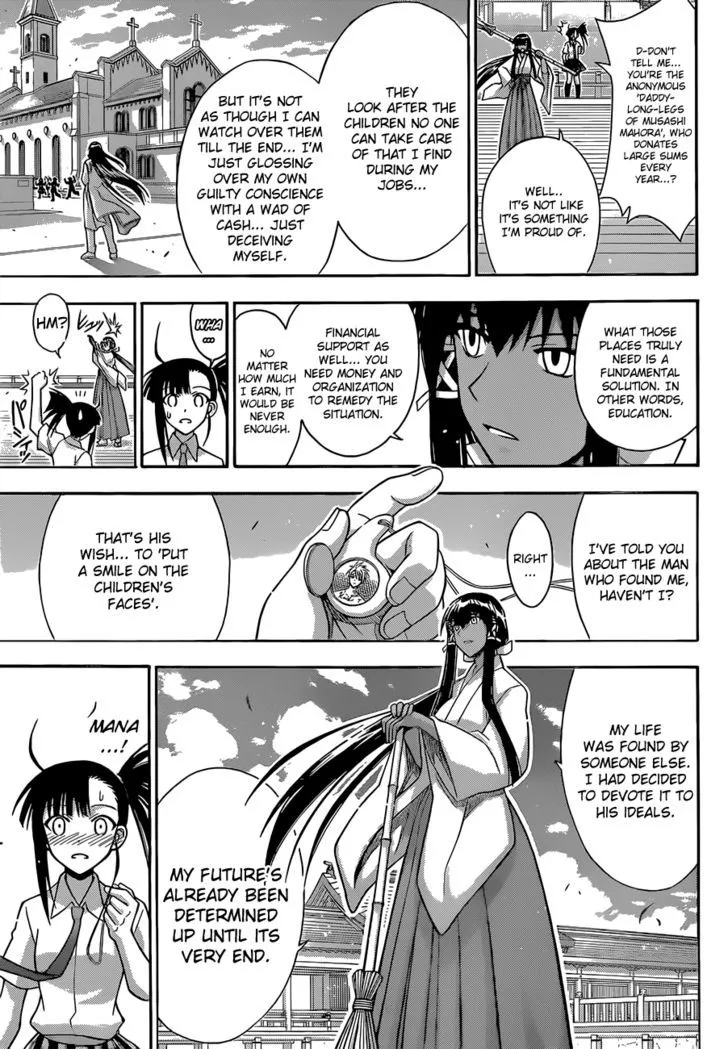 Mahou Sensei Negima! - Page 7