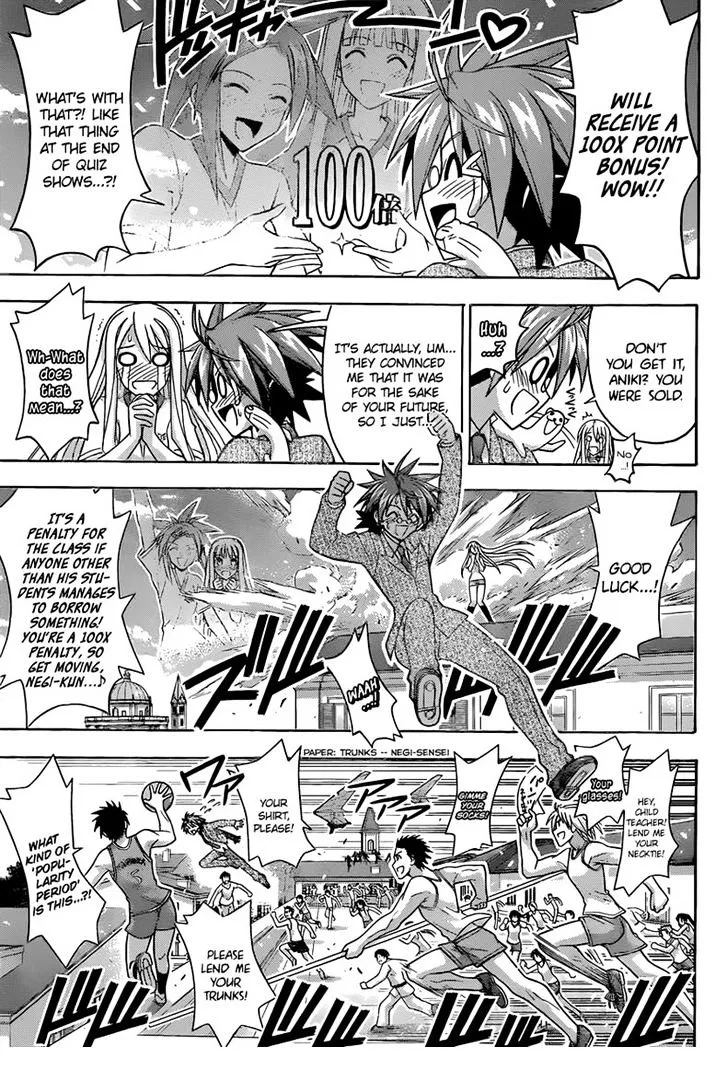 Mahou Sensei Negima! Chapter 345 page 12 - MangaNato