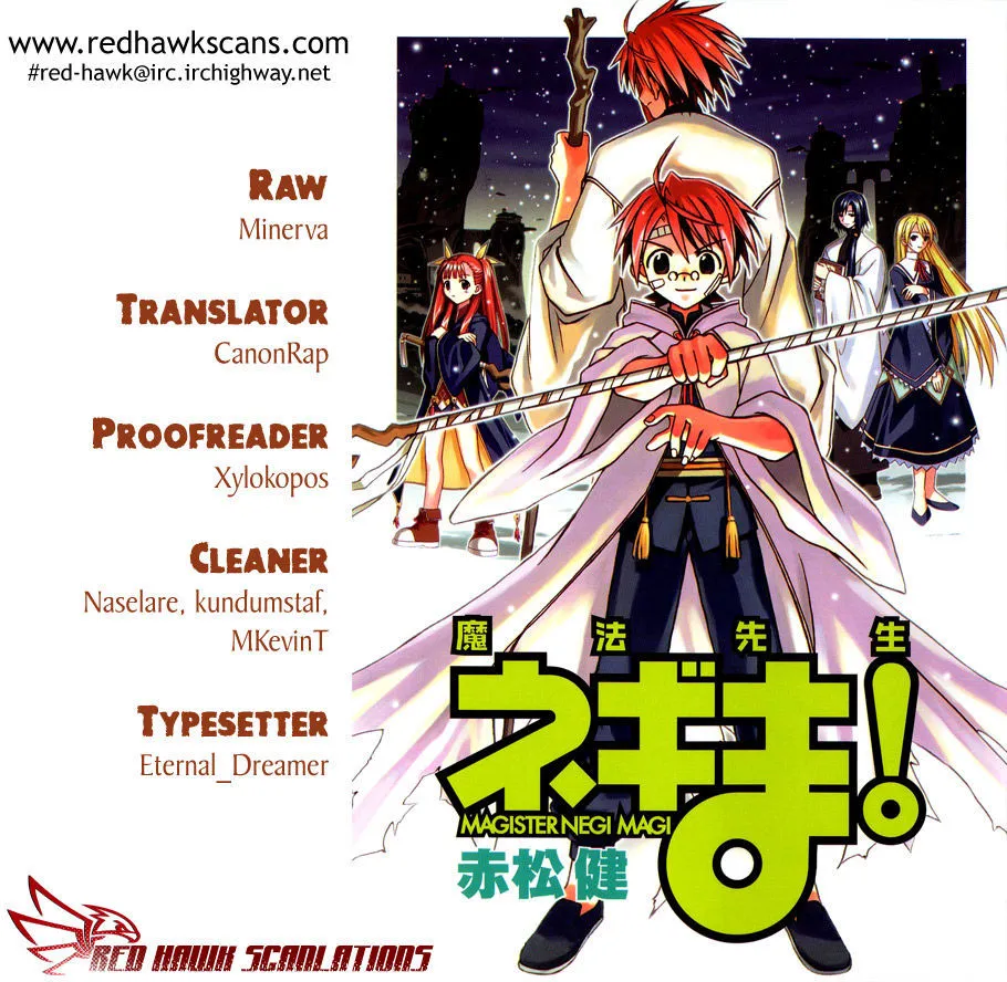 Mahou Sensei Negima! Chapter 346 page 1 - MangaNato