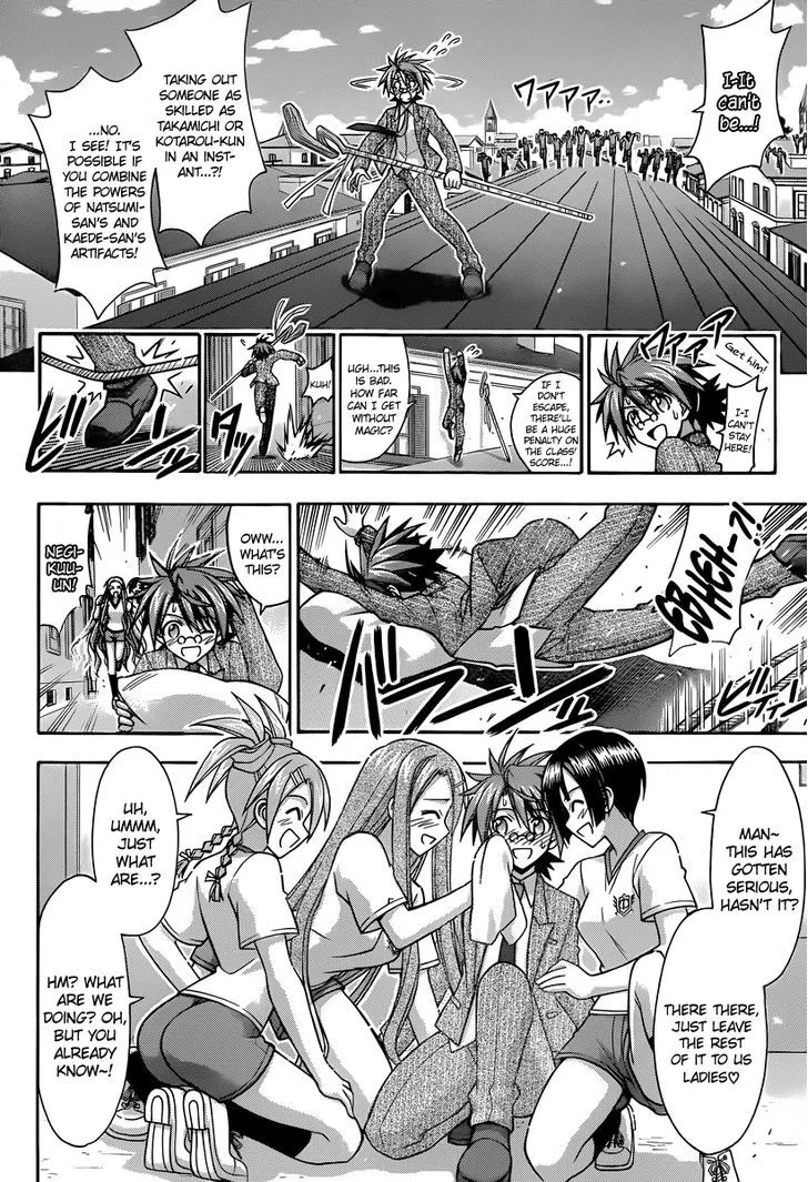 Mahou Sensei Negima! Chapter 346 page 6 - MangaNato