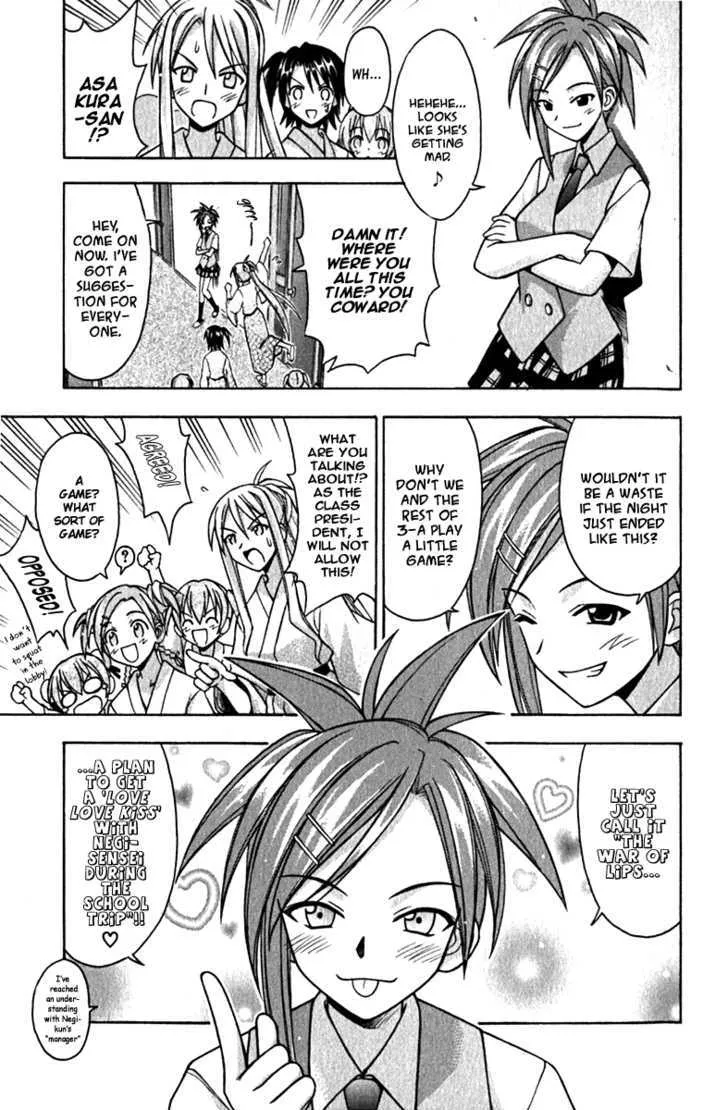 Mahou Sensei Negima! Chapter 35 page 11 - MangaNato