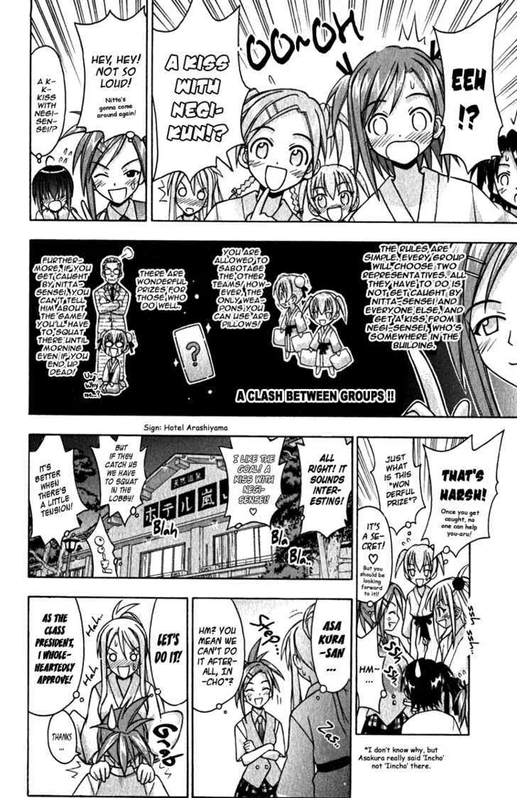 Mahou Sensei Negima! Chapter 35 page 12 - MangaNato