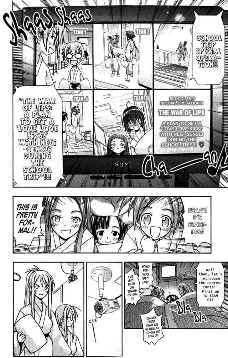 Mahou Sensei Negima! Chapter 35 page 16 - MangaNato