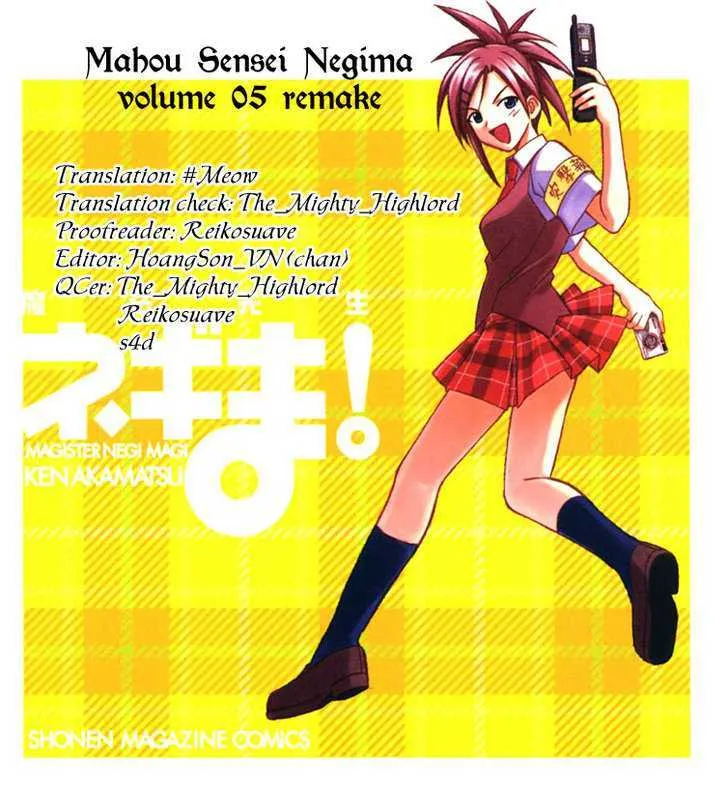 Mahou Sensei Negima! Chapter 35 page 23 - MangaNato