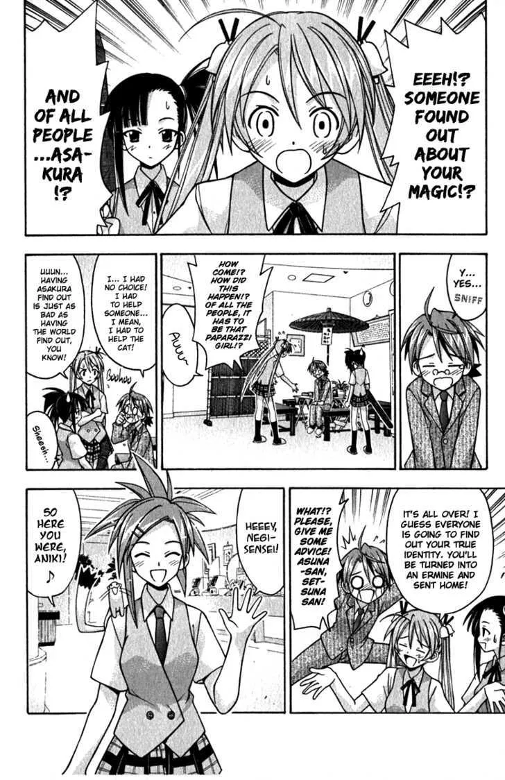 Mahou Sensei Negima! Chapter 35 page 6 - MangaNato