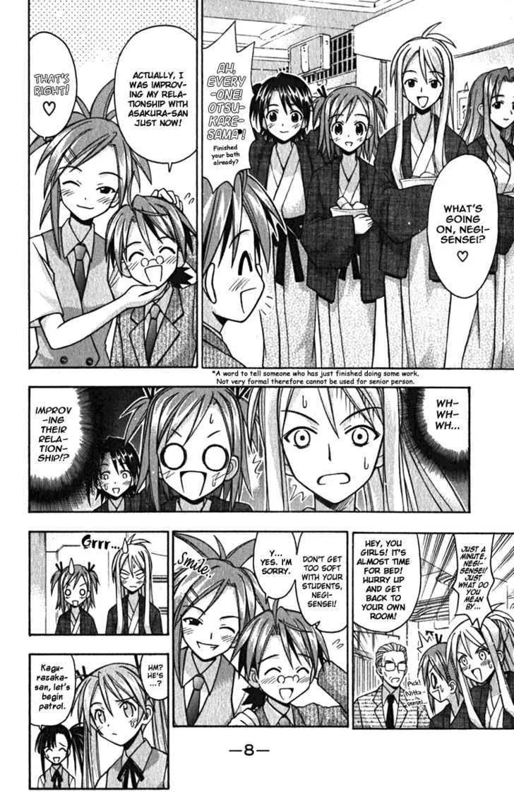 Mahou Sensei Negima! Chapter 35 page 8 - MangaNato