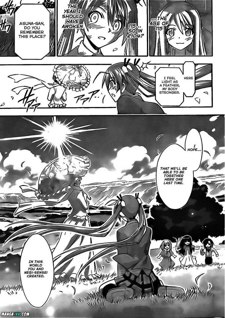 Mahou Sensei Negima! Chapter 352 page 15 - MangaNato