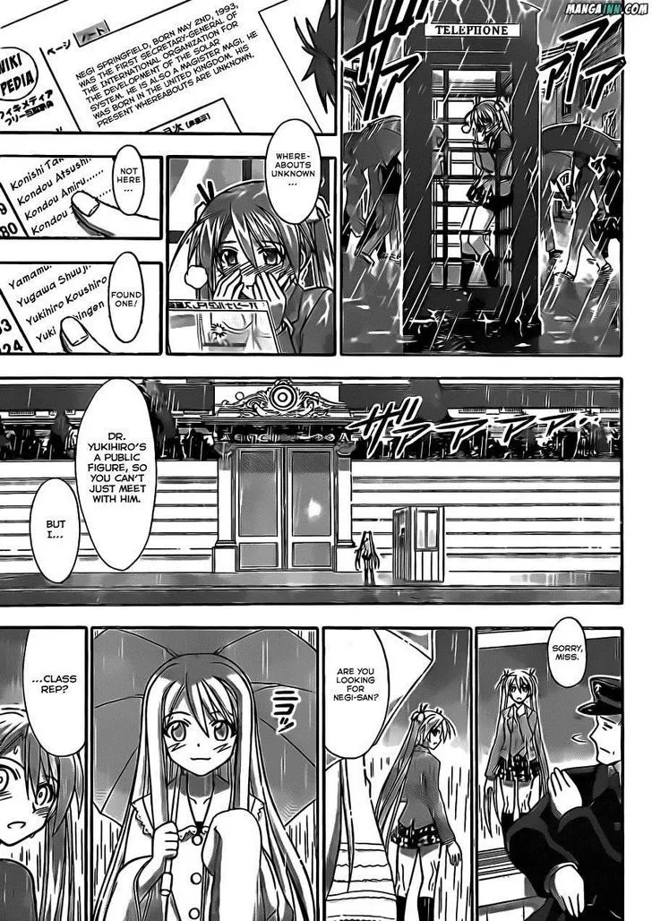 Mahou Sensei Negima! Chapter 352 page 7 - MangaNato