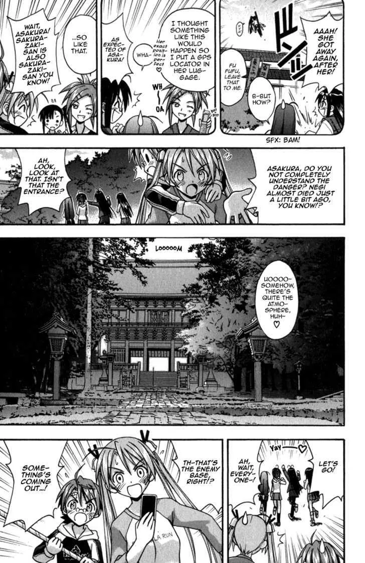 Mahou Sensei Negima! Chapter 44 page 7 - MangaNato